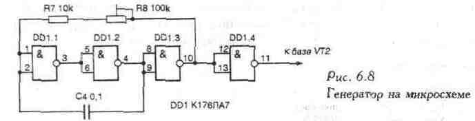 Схема миниатюрного металлоискателя на микросхемах К561ЛЕ5 (К561ЛА7)