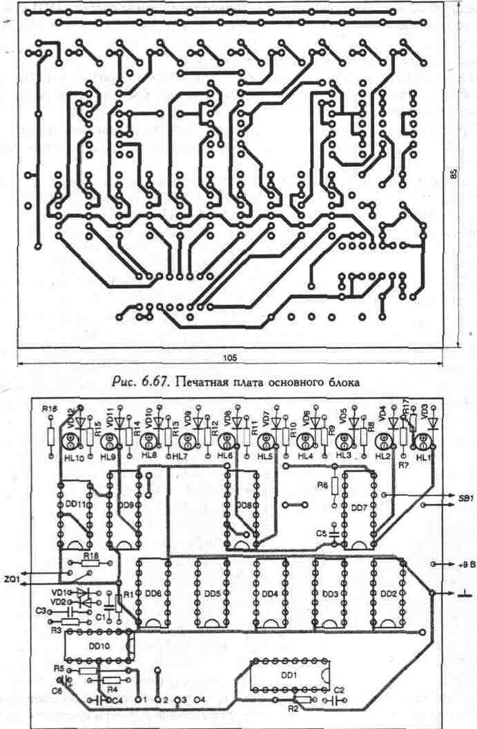 6-2-47.jpg