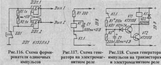 Схема RC-генератора на одном транзисторе